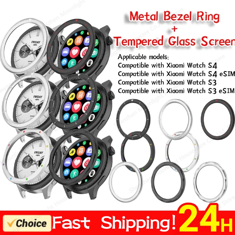 Xiaomi Smartwatch S4 Accessories - Lunetta in metallo per Xiaomi Watch