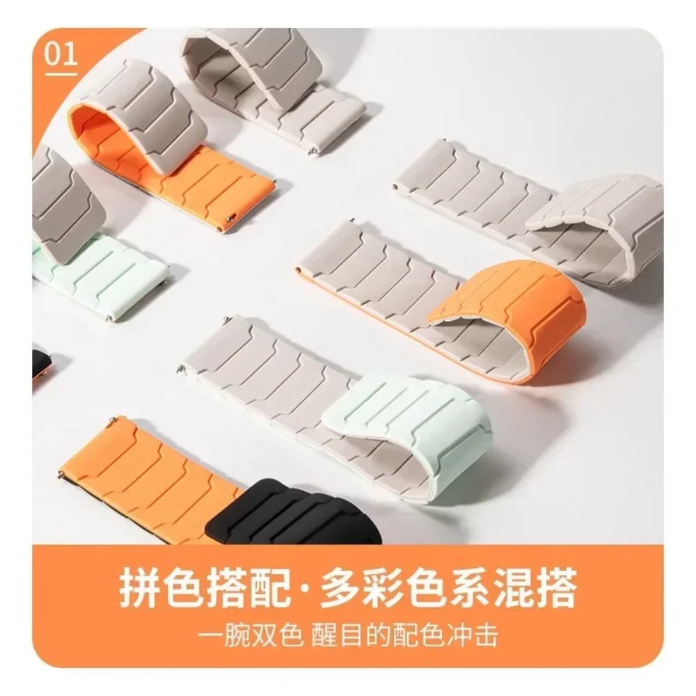 Cinturino Magnetico in Silicon - Xiaomi Smartwatch S4 Accessories recensione e prezzo